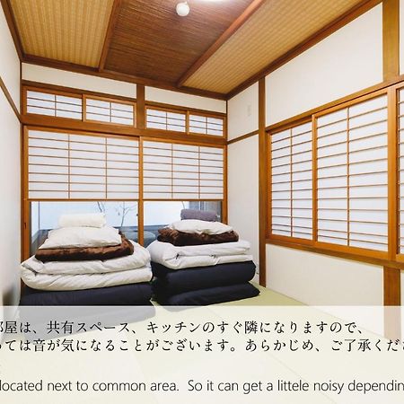 Couch Potato Hostel - Vacation Stay 88228 Matsumoto Eksteriør bilde